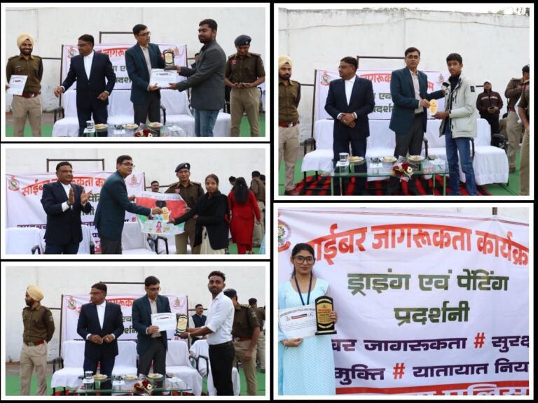 WhatsApp Image 2025-12-19 at 9.40.09 PM