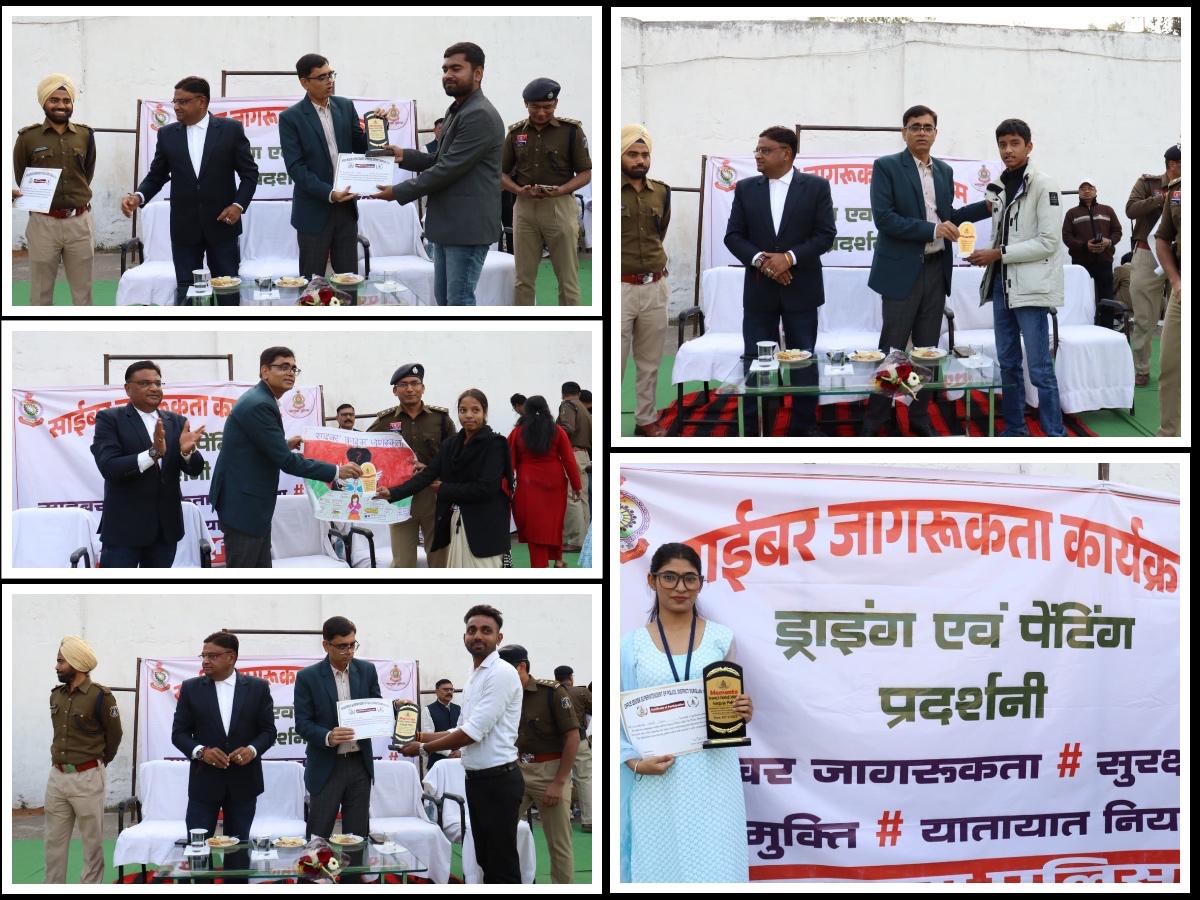 WhatsApp Image 2025-12-19 at 9.40.09 PM